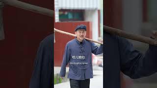 [01]_ #我的乡村生活 #婆媳