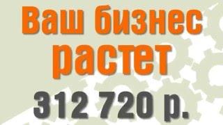 Т-МОДУЛЬ