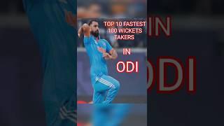 Fastest 100 Wickets In ODI #shorts #viral #youtubeshorts #trending #cricket #bowling