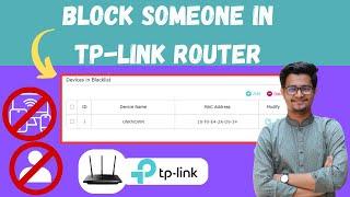 How to Block Wifi User in TP Link Router | Kick People Off Wifi