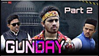 GUNDAY Part 2 | Round2Hell | R2H