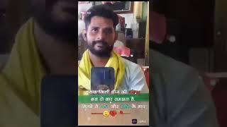 #video| # Tuntun_Yadav# Bhojpuri song