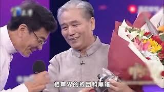 刘威自曝相声黑幕，真心敬佩郭德纲，一般人忍不了