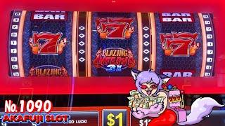 JIN HU GOLD TIGER Slot & BLAZING INFERNO Slot @YAAMAVA Casino San Manuel 赤富士スロット