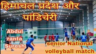 #Himachal_vs_pondicherry_volleyball_match #senior_national_volleyball_match #hp_sports_zone