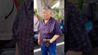 大甲鎮瀾宮~顏清標董事長來了  #大甲鎮瀾宮#顏清標