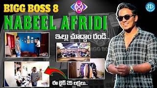 Bigg Boss 8 Telugu Nabeel Afridi Home Tour | #warangaldairies | Way To Nabeel House | iDream