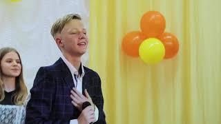 ДЕНЬ УЧИТЕЛЯ_2021       СОШ №7   Егор  Авдеев