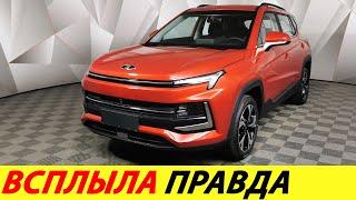 ️WHY YOU SHOULD NOT MAKE YOUR CARS AT Abandoned FACTORIES NEWS TODAY RUSSIA SANCTIONS