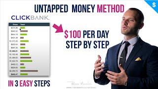 ClickBank Tutorial For Beginners - How To Make Money On ClickBank [Step By Step]