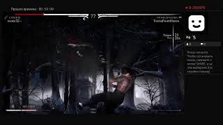 MKX LIU-KANG Ranked