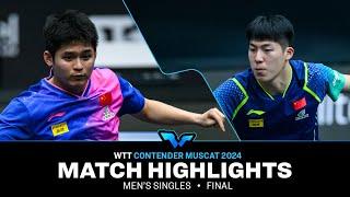 Lin Shidong vs Wen Ruibo | MS Final | WTT Contender Muscat 2024