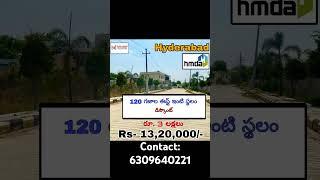 HMDA Residential plots for sale in Hyderabad, Warangal Highway Near Uppal