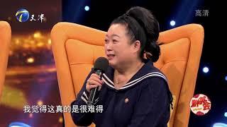 邵峰曝录完春晚直奔张海燕家吃饺子，两人关系非常好丨群英会