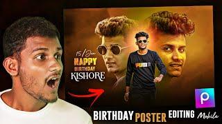 Birthday Banner Editing Picsart Tamil | Birthday poster Making Mobile  - Sk Editz Tamil