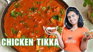 Chicken Tikka Rezept - so lecker!