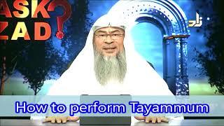 How to perform Tayammum | Sheikh Assim Al Hakeem