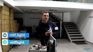 Светодиодные модули TECHNIK DIVISION