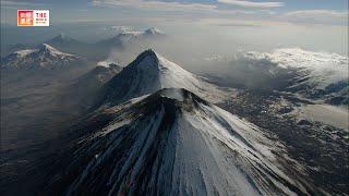 Volcanoes of Kamchatka (Russian Federation) / TBS