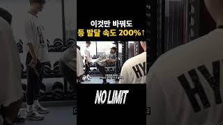 대부분이 실수하는 이것