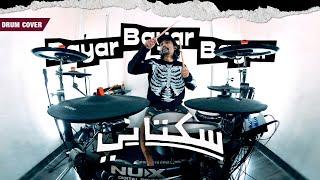 SUKATANI - Bayar Bayar Bayar "Karoeke Cover" ( Drum Cover )