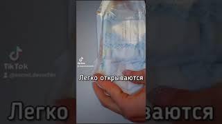 Тест - Обзор на ПРОКЛАДКИ Kotex Active  |Secret Девочки|