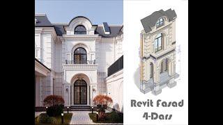 Revit Classic fasad 4-dars. Prayomlar