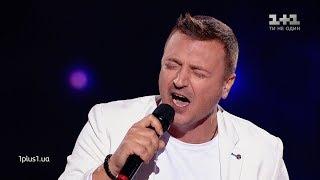 Евгений Анишко — "Despacito" — выбор вслепую — Голос страны 10 сезон