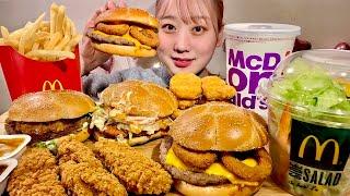 ASMR McDonald's【Mukbang/ Eating Sounds】【English subtitles】