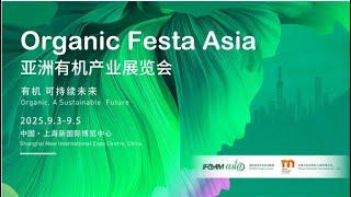 China Shanghai Organic Festa Asia Stand Builder  YOHO EXPO