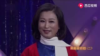 黄梅戏《江姐》选段 演唱：胡娟