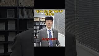 개인회생 솔직히 탕감 받고 개꿀... 이라고 오해하는 분들에게