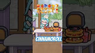 Cinnamoroll girl is eating lunch🫐#cake #sanriogirl#cute