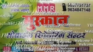 MI NOT 4 TOUCH CHANG WITH OCA BY MUSKAN MOBILE