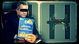 СтопХам Молдова - Плаха виноват