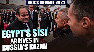 LIVE: BRICS Summit 2024 | Russia | Putin | Egypt's Sisi arrives in Russia's Kazan for BRICS summit