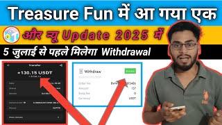 Treasure Fun Me Withdrawal Kab Milega || Treasure Fun New Update Today