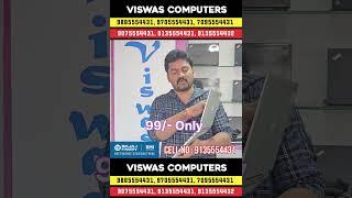 Hp Elitebook i7 11th Gen | Best Coding Laptops @99/- rupees Only Viswas Computers Andhra Pradesh