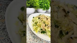 Быстрый салат с пекинкой #азазелло #рецепт #рекомендации #еда #вкусно #быстро #салат #легко #соус