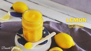 Lemon Curd | 柠檬凝乳 | Dessert Alchemy