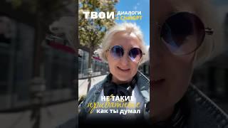 Уверен, что твою переписку с #chatgpt никто не читает? Проверь настройки приватности  #блог #ии