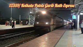 12359/Kolkata Patna Garib Rath Express (With LHB Coach) | A to Z full Information |With Fare Chart |