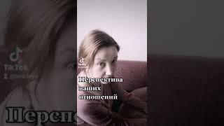 ПЕРСПЕКТИВА ВАШИХ ОТНОШЕНИЙ. ГАДАНИЕ НА ЛЕНОРМАН ТАРО ФЕЯ СВЕТЛАНА