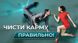 Активация одного из женских состояний  #тантра #софисью #практикатантры #практика