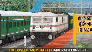 12202 Kochuveli - Mumbai LTT Garibrath Express | Train Simulator | Indian Train | Rail Road Games