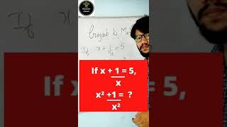 Gajab ka Algebra.. must watch#shorttricks#maths#