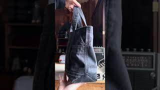 빈티지의류 업사이클링 칼하트바지 토트백으로 업사이클링 #carhartt #vintageupcycling #creativework