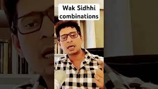 Wak Sidhhi combinations #astrology