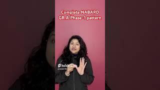 All About NABARD Grade A 2025 | Eligibility & Exam Pattern of NABARD Grade A | EduTap NABARD Grade A