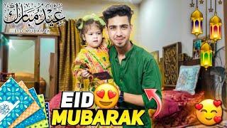 EID MUBARAK ️ | EID DAY 1 | EID SPECIAL VLOG  | Kaif Vlogs